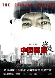 棕榈叶