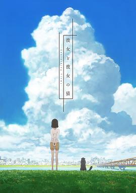 葛天氏