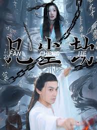 幸福背后