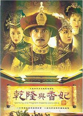 唐山大兄(粤语)
