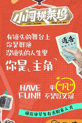 开心布布bubu