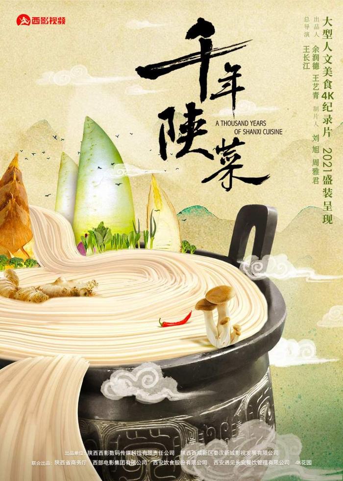 两人做人爱视频试看在线观看