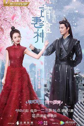 安东尼奥尼中国