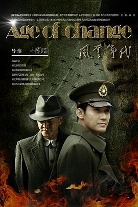 张颂文工作室发声明“打假”