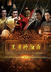 类似恋空的电影