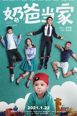 金武烈