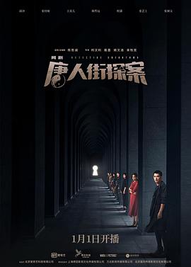 独·生