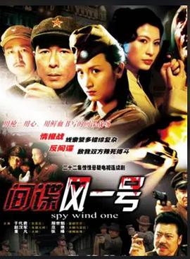 单人小游戏闯关