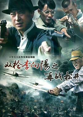 狂飙电视剧免费观看完整版高清