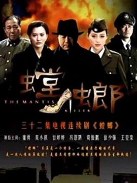 感恩节海报