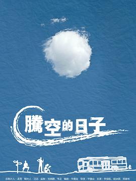 压抑什么意思