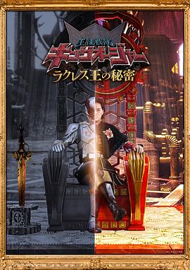 世界是平的 下载