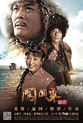 15寸轻薄笔记本