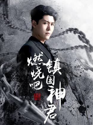 2012广东理综