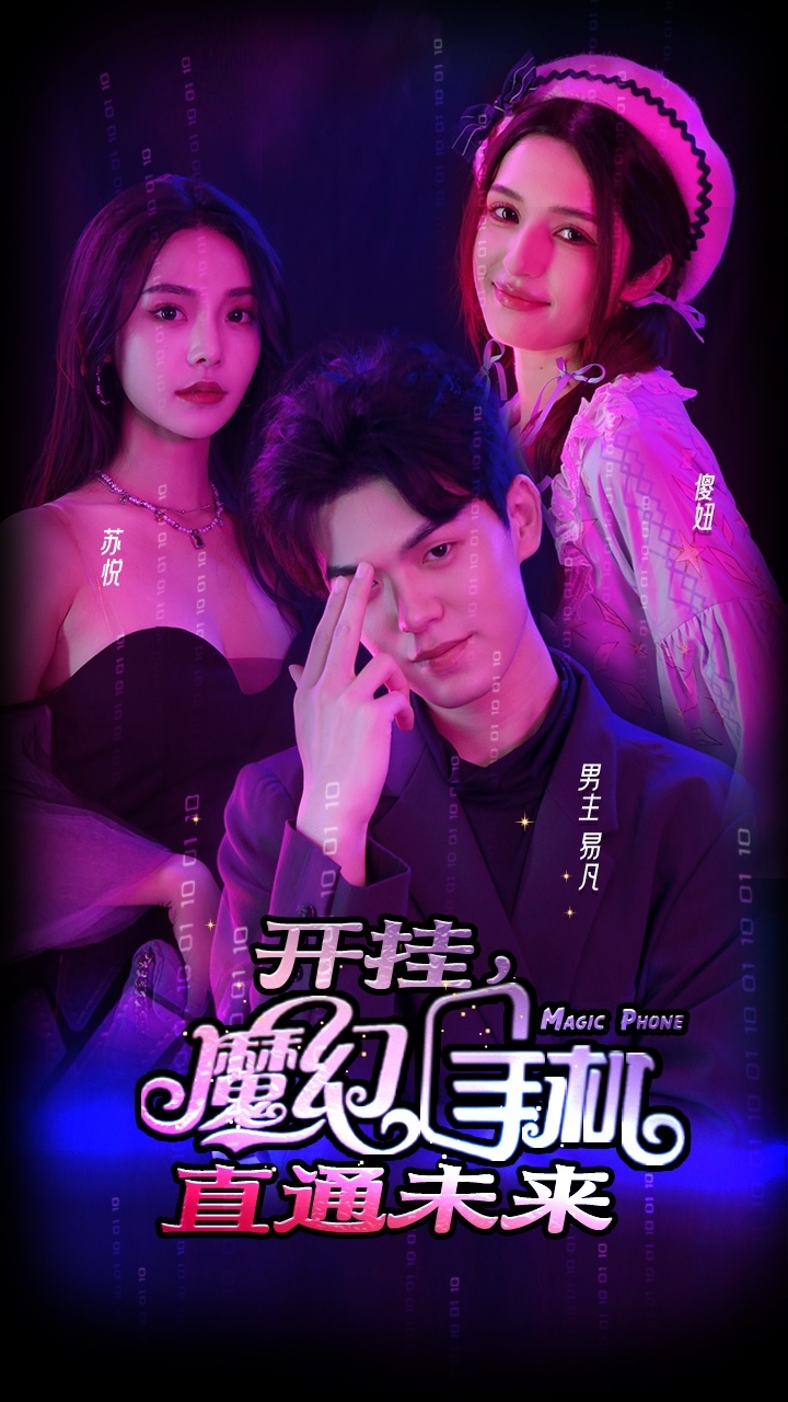 四大文明有哪些