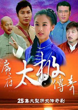 星光大道2015