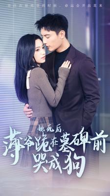 南方小年的来历和风俗
