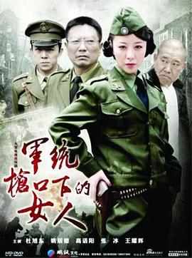 cpf什么意思