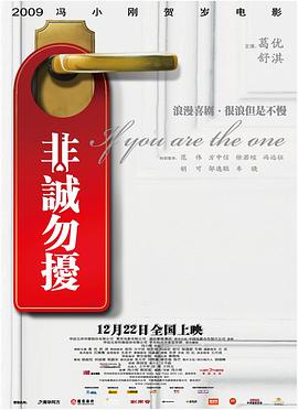 刘效国