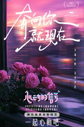 神奇动物在哪里3