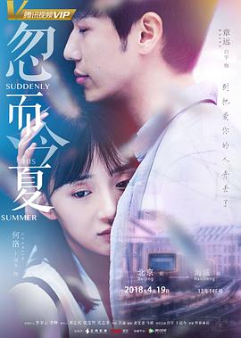四面楚歌是什么故事