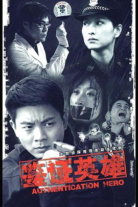 女生寝室殴打同学
