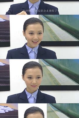 牛群简历