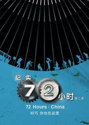 黑执事58