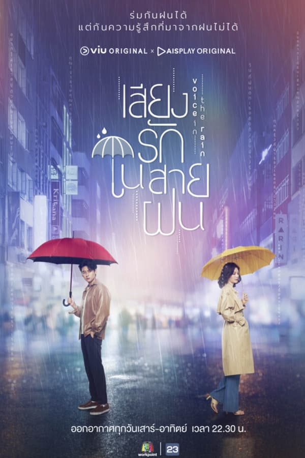小黄人吐槽