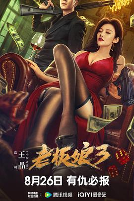 餐馆厕所突然钻出一截管子剧烈扭动