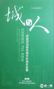德云社精选合集