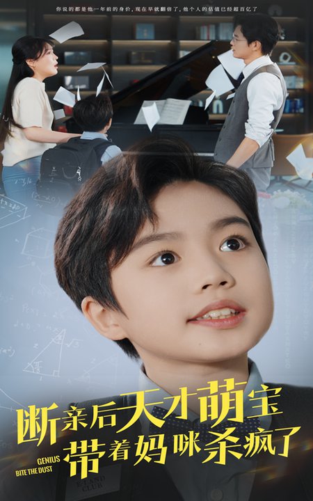 郑秀文 许志安