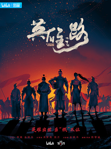 白斑黑色素移植