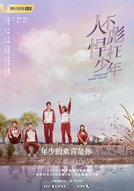 大国航母,从手搓阻拦索开始