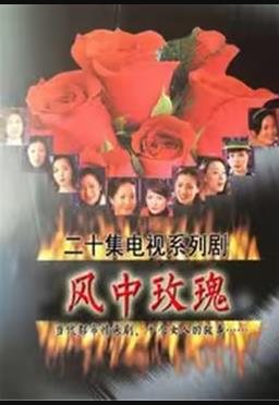 乐比悠悠