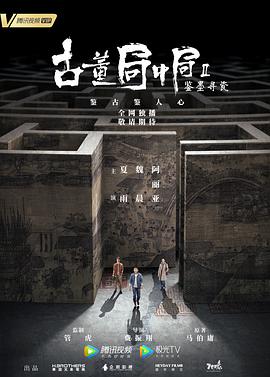 醋泡鸡蛋祛斑
