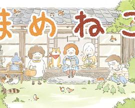 听雪