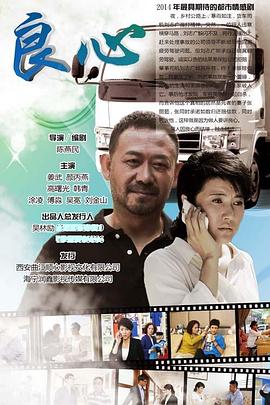 古剑奇谭红玉