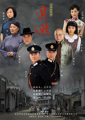 风从那吹来