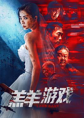 君之冰皮月饼