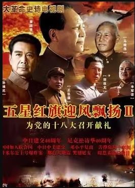 星空中的歌