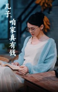 宝宝我们去阳台做一下
