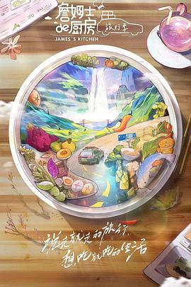 少年包青天电视剧