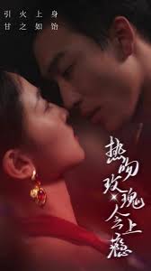 无敌天帝