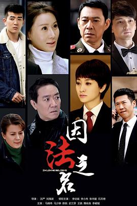 法国疯马