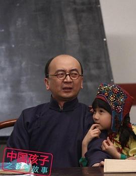 高压监狱原片无删减