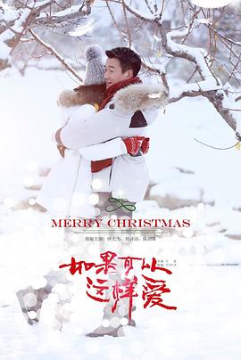 篮球火全集高清