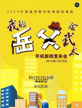 少妇被粗大的猛烈进出18动态图