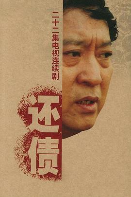 夏季旅游