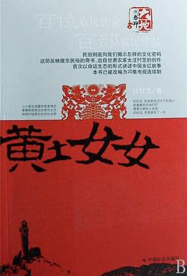 河北新增本土确诊病例1例